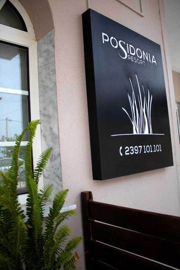 Posidonia Resort No1 Vrasná Exterior foto